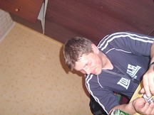 Zdjęcie: SL271878.JPG