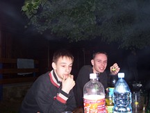 Zdjęcie: 100_1238.JPG