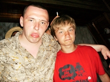 Zdjęcie: HPIM3658.JPG
