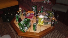 Zdjęcie: 29082010222.JPG