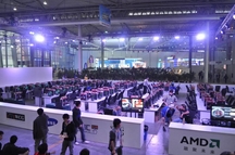 Zdjęcie: wcg09c.jpg